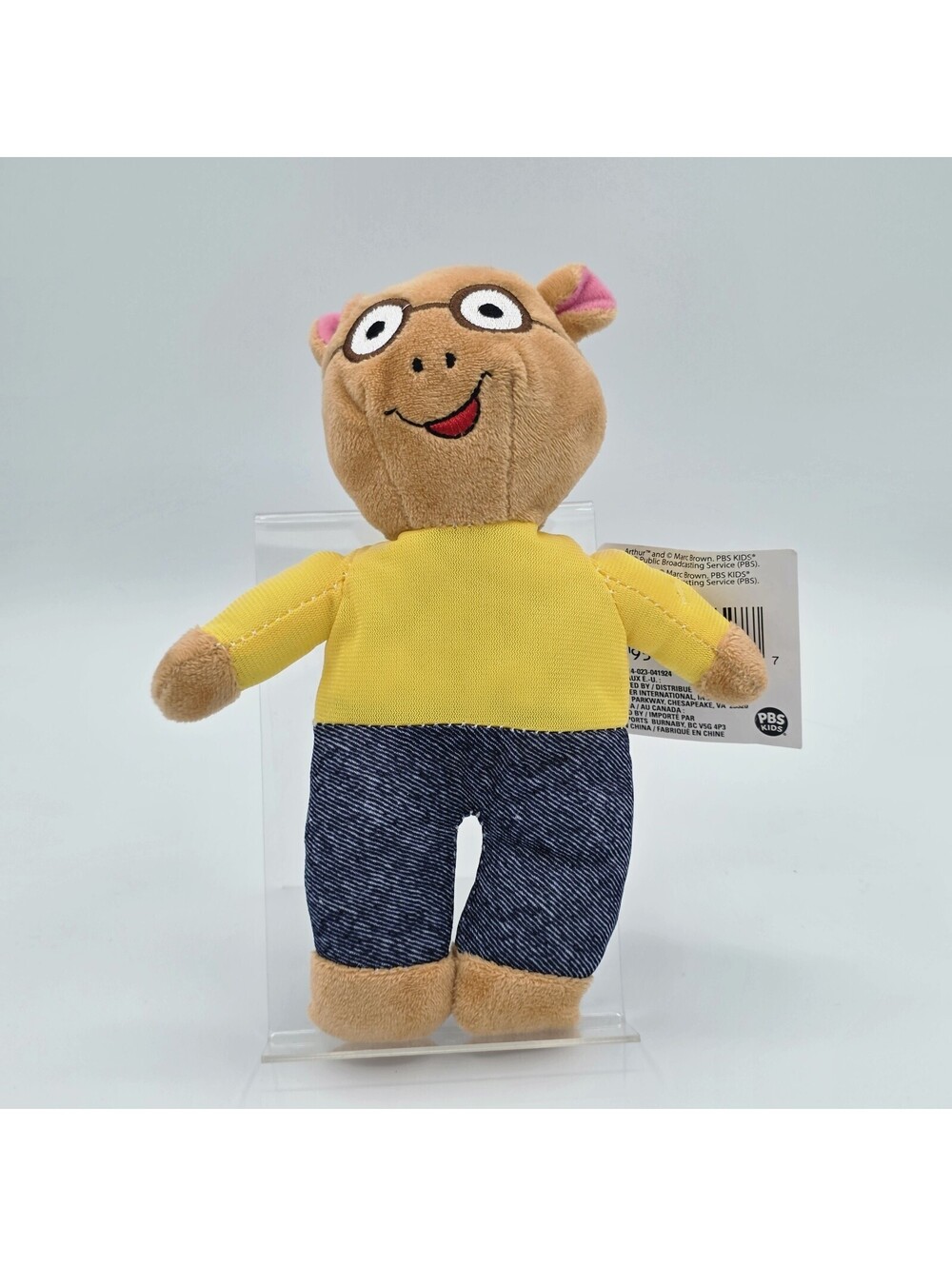 PBS Kids Arthur Plush Doll 9” NWT Stuffed Animal Toy Cartoon Character